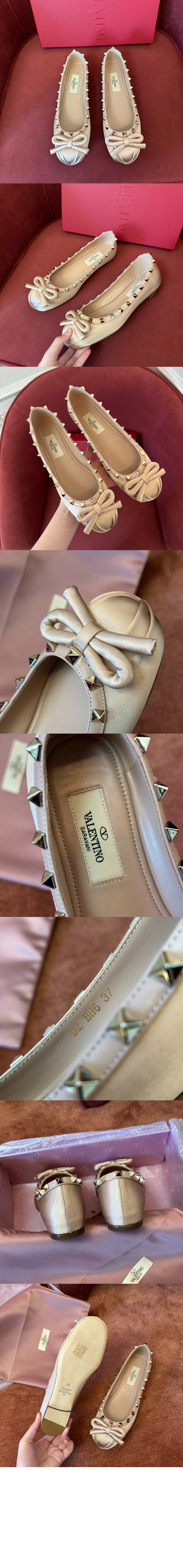 미러급레플리카사이트 | 명품레플리카 전문 쇼핑몰  | 하이퀄 - 락스터드 페이턴트 가죽 발레리나 &gt; 발렌티노