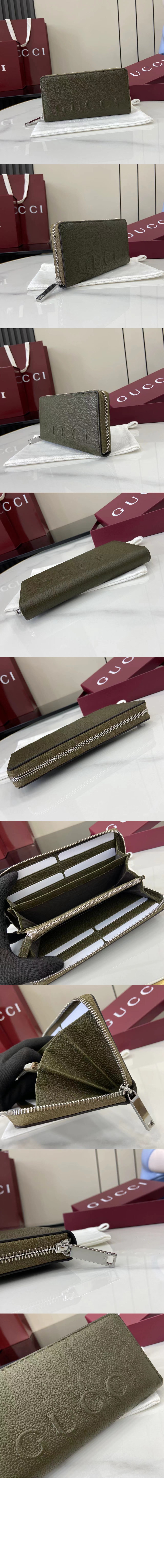 미러급레플리카사이트 | 명품레플리카 전문 쇼핑몰  | 하이퀄 - 지퍼 장지갑 835120 &gt; 구찌