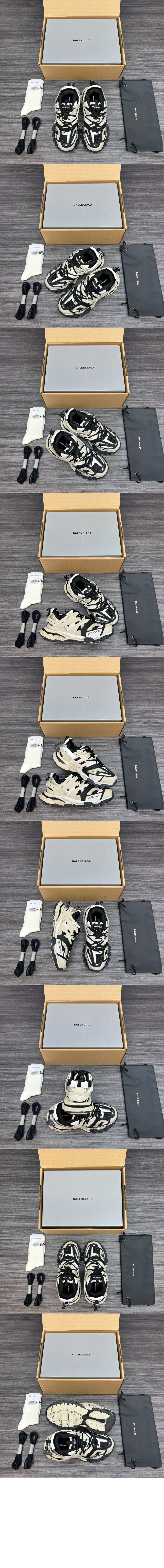 미러급레플리카사이트 | 명품레플리카 전문 쇼핑몰  | 하이퀄 - 트랙 스니커즈 542023 > 발렌시아가