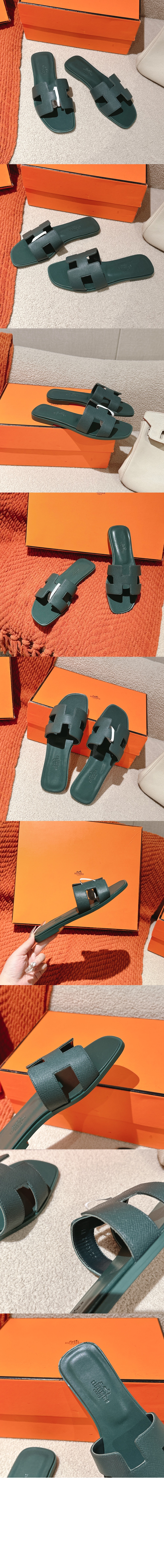 미러급레플리카사이트 | 명품레플리카 전문 쇼핑몰  | 하이퀄 - Oran 샌들 &gt; 에르메스