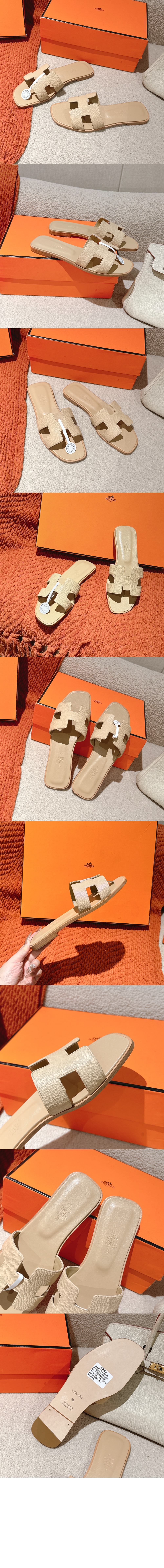 미러급레플리카사이트 | 명품레플리카 전문 쇼핑몰  | 하이퀄 - Oran 샌들 &gt; 에르메스