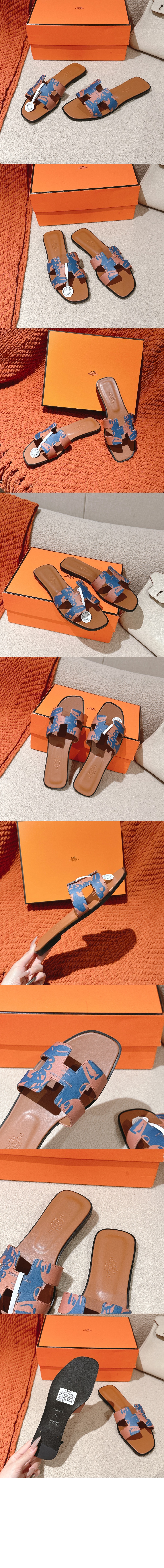 미러급레플리카사이트 | 명품레플리카 전문 쇼핑몰  | 하이퀄 - Oran 샌들 &gt; 에르메스