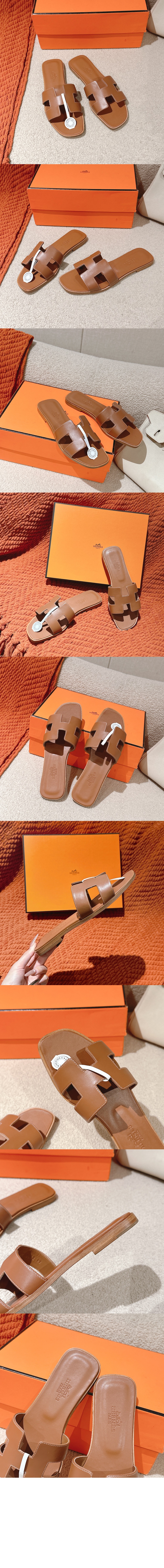 미러급레플리카사이트 | 명품레플리카 전문 쇼핑몰  | 하이퀄 - Oran 샌들 &gt; 에르메스