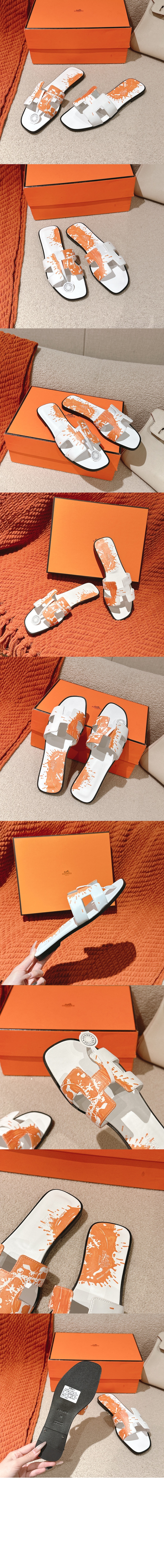 미러급레플리카사이트 | 명품레플리카 전문 쇼핑몰  | 하이퀄 - Oran 샌들 &gt; 에르메스