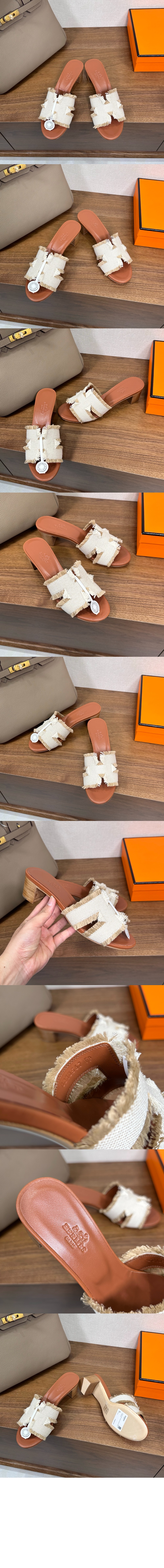 미러급레플리카사이트 | 명품레플리카 전문 쇼핑몰  | 하이퀄 - 오아시스 샌들 &gt; 에르메스