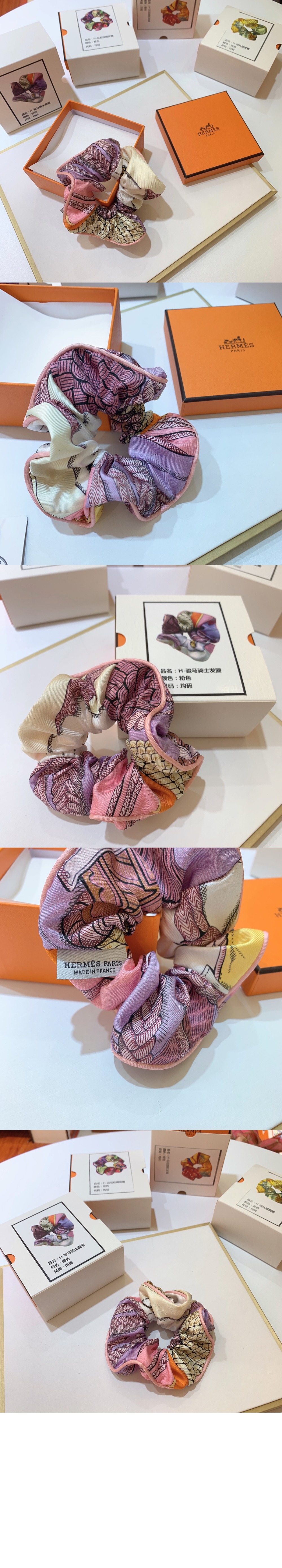 미러급레플리카사이트 | 명품레플리카 전문 쇼핑몰  | 하이퀄 - Claudia 헤어밴드 &gt; 에르메스