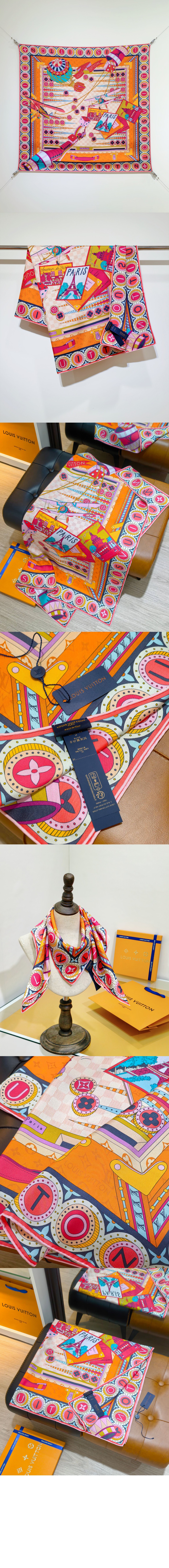 미러급레플리카사이트 | 명품레플리카 전문 쇼핑몰  | 하이퀄 - 주드 항해 스퀘어 90 M96467 &gt; 루이비통