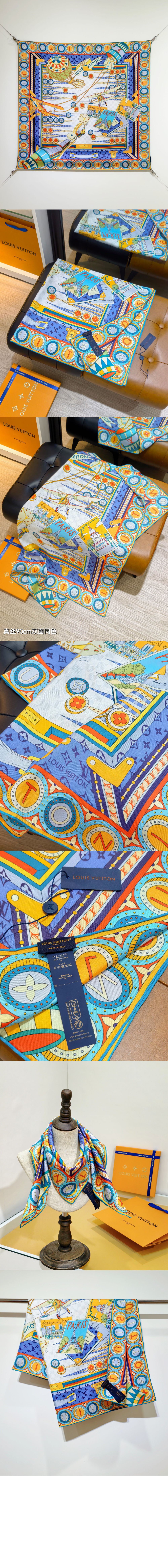 미러급레플리카사이트 | 명품레플리카 전문 쇼핑몰  | 하이퀄 - 주 드 항해 스퀘어 90 M96297 > 루이비통