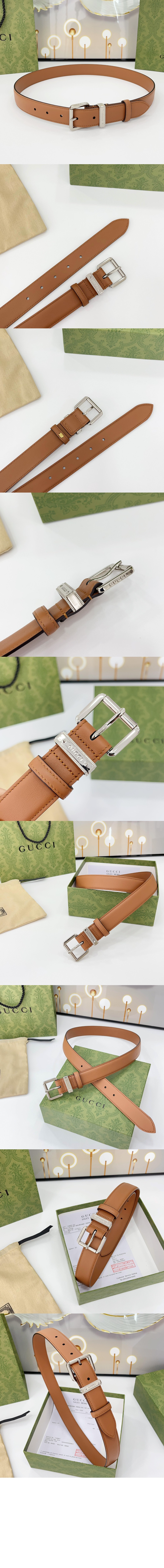 미러급레플리카사이트 | 명품레플리카 전문 쇼핑몰  | 하이퀄 - GG 엠블렘 벨트 822150 &gt; 구찌