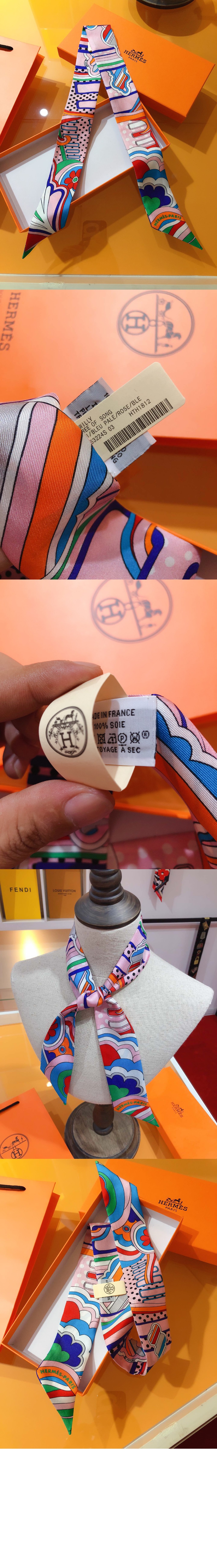 미러급레플리카사이트 | 명품레플리카 전문 쇼핑몰  | 하이퀄 - Rainbow at Fob Avenue 방도 &gt; 에르메스