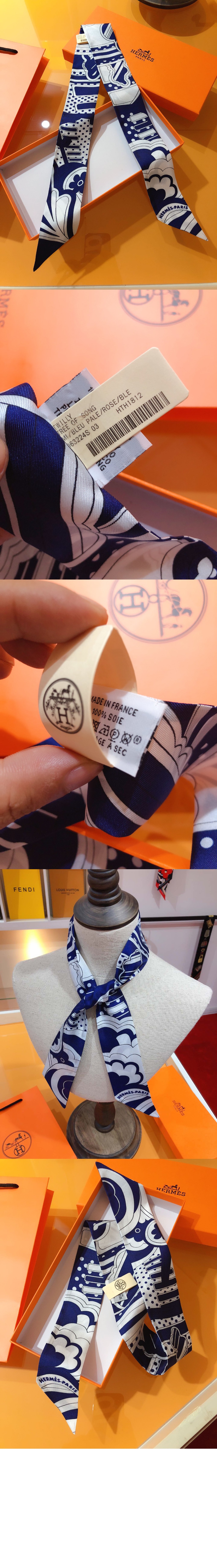 미러급레플리카사이트 | 명품레플리카 전문 쇼핑몰  | 하이퀄 - Rainbow at Fob Avenue 방도 > 에르메스