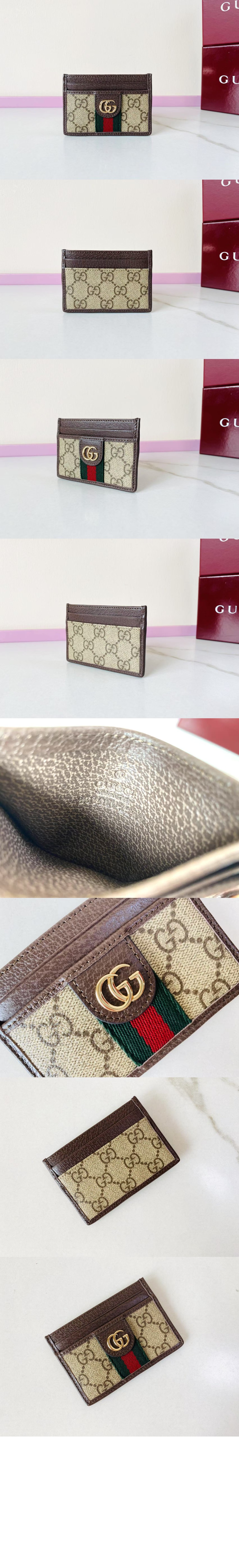 미러급레플리카사이트 | 명품레플리카 전문 쇼핑몰  | 하이퀄 - 오피디아 카드 케이스 838486 > 구찌