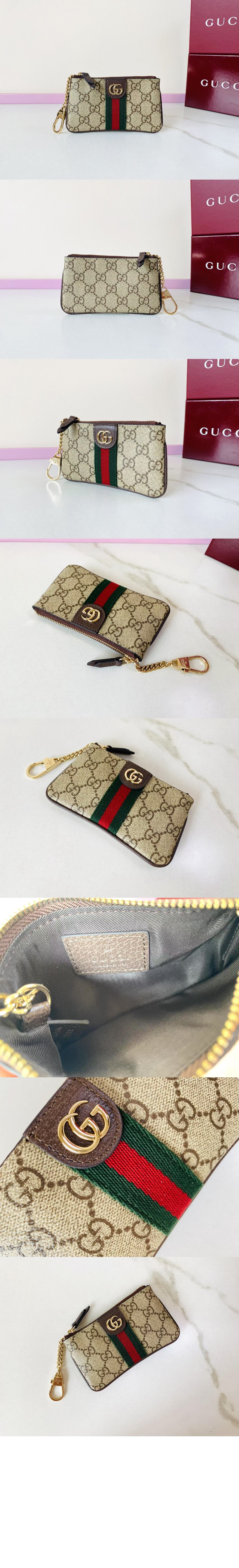 미러급레플리카사이트 | 명품레플리카 전문 쇼핑몰  | 하이퀄 - 오피디아 지퍼 키 파우치 838466 &gt; 구찌