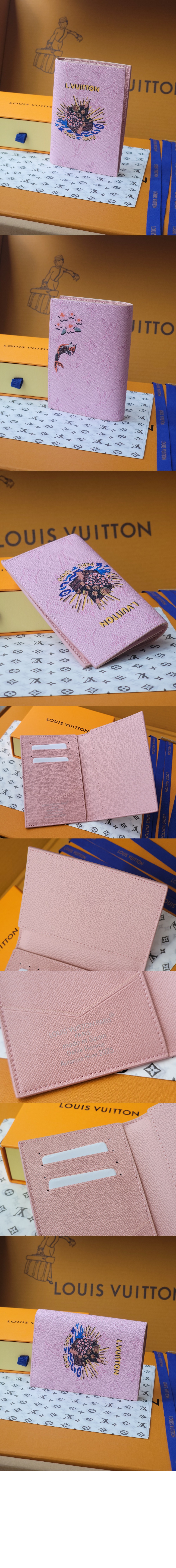 미러급레플리카사이트 | 명품레플리카 전문 쇼핑몰  | 하이퀄 - 패스포트 커버 M25968 > 루이비통