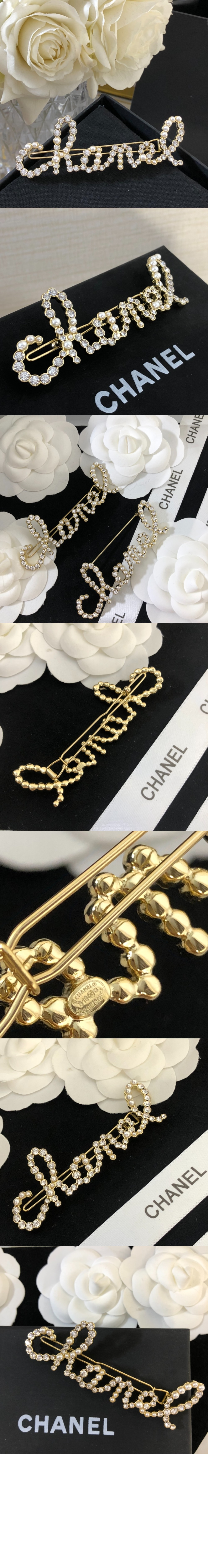 미러급레플리카사이트 | 명품레플리카 전문 쇼핑몰  | 하이퀄 - 헤어클립 AB2850 &gt; 샤넬