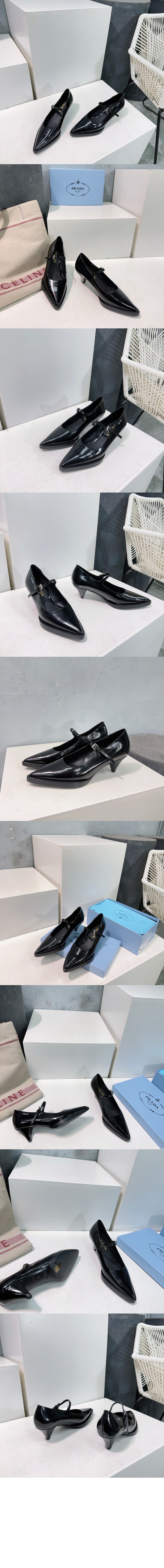 미러급레플리카사이트 | 명품레플리카 전문 쇼핑몰  | 하이퀄 - 브러쉬드 가죽 펌프스 1I751N > 프라다