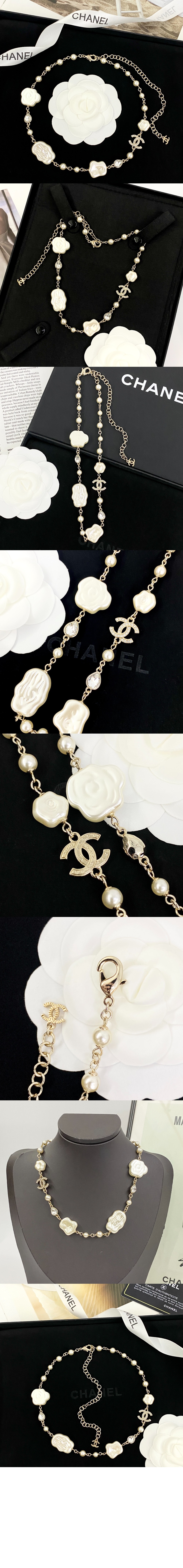 미러급레플리카사이트 | 명품레플리카 전문 쇼핑몰  | 하이퀄 - 네크리스 ABF890 &gt; 샤넬