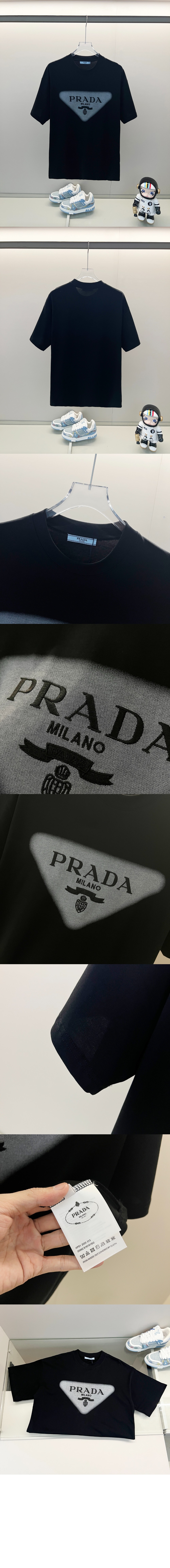 미러급레플리카사이트 | 명품레플리카 전문 쇼핑몰  | 하이퀄 - 로고 프린트 반팔 > 프라다