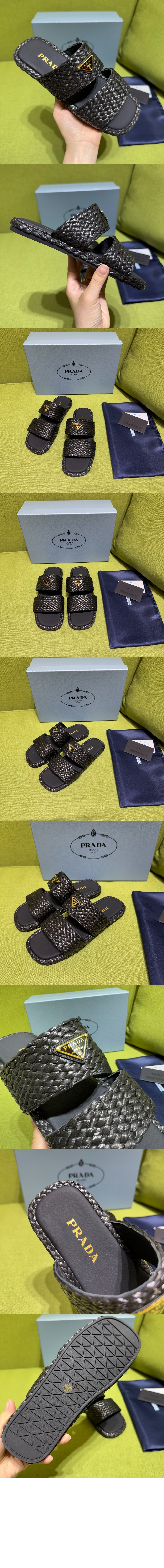 미러급레플리카사이트 | 명품레플리카 전문 쇼핑몰  | 하이퀄 - 라피아 슬라이드 1XX749 &gt; 프라다