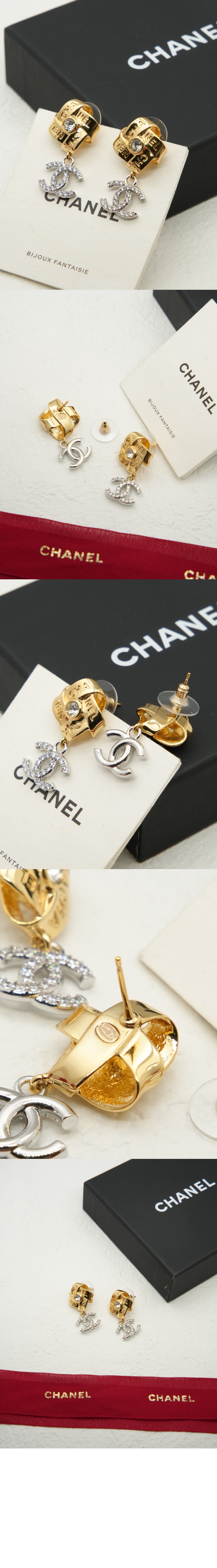 미러급레플리카사이트 | 명품레플리카 전문 쇼핑몰  | 하이퀄 - 펜던트 이어링 ABF899 &gt; 샤넬