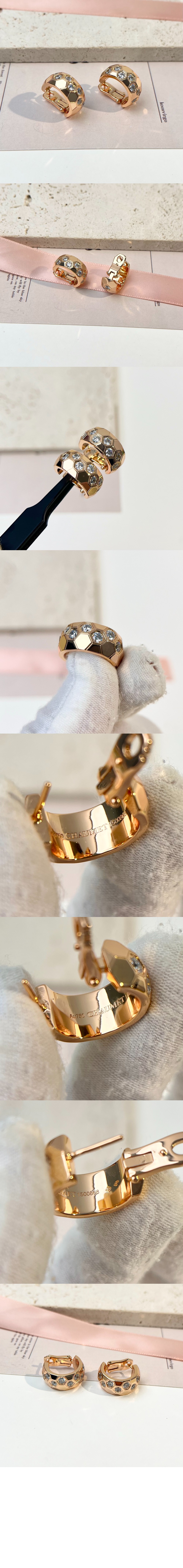 미러급레플리카사이트 | 명품레플리카 전문 쇼핑몰  | 하이퀄 - 후프 이어링 085729 &gt; 쇼메