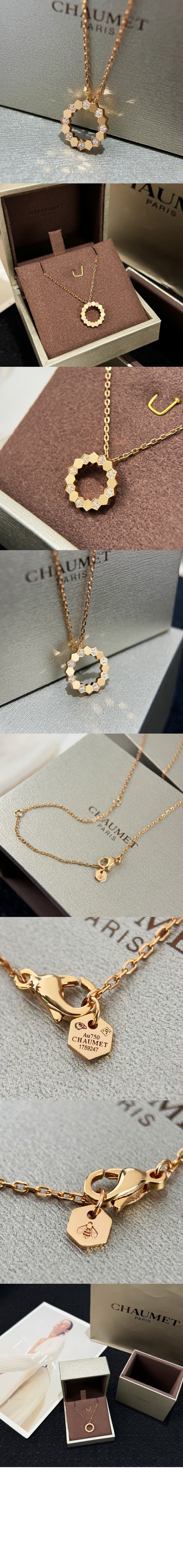 미러급레플리카사이트 | 명품레플리카 전문 쇼핑몰  | 하이퀄 - 스몰 모델 펜던트 085525 &gt; 쇼메