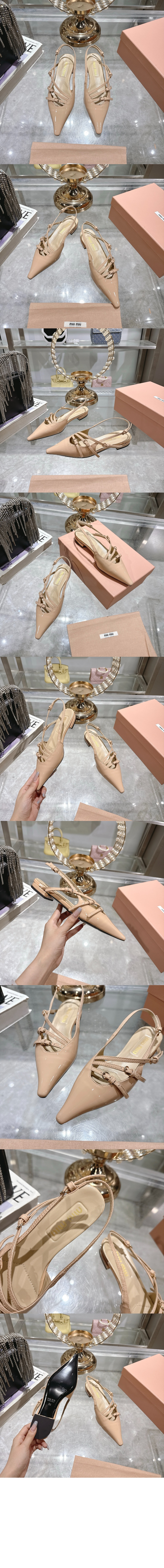 미러급레플리카사이트 | 명품레플리카 전문 쇼핑몰  | 하이퀄 - 가죽 슬링백 발레리나 5F476E &gt; 미우미우