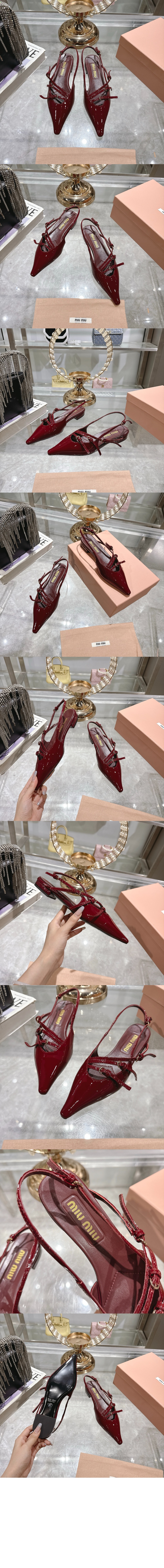 미러급레플리카사이트 | 명품레플리카 전문 쇼핑몰  | 하이퀄 - 가죽 슬링백 발레리나 5F476E &gt; 미우미우