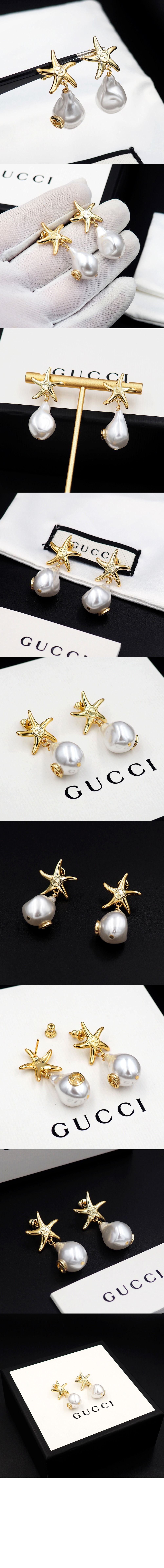 미러급레플리카사이트 | 명품레플리카 전문 쇼핑몰  | 하이퀄 - 귀걸이 839046 > 구찌