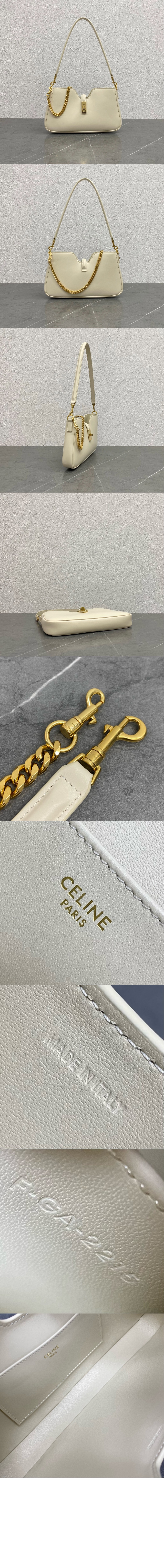 미러급레플리카사이트 | 명품레플리카 전문 쇼핑몰  | 하이퀄 - 카밀 16 소프트 숄더백 122073 &gt; 셀린느