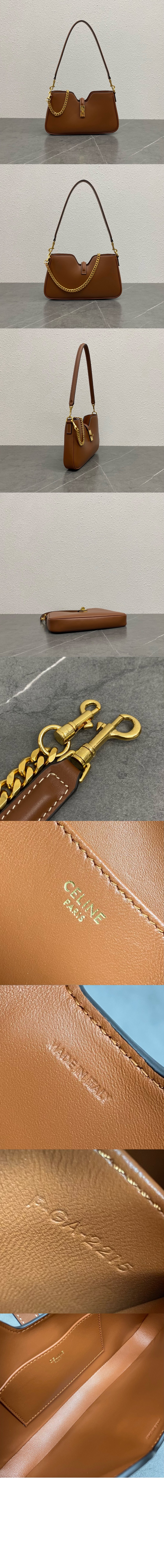 미러급레플리카사이트 | 명품레플리카 전문 쇼핑몰  | 하이퀄 - 카밀 16 소프트 숄더백 122073 &gt; 셀린느