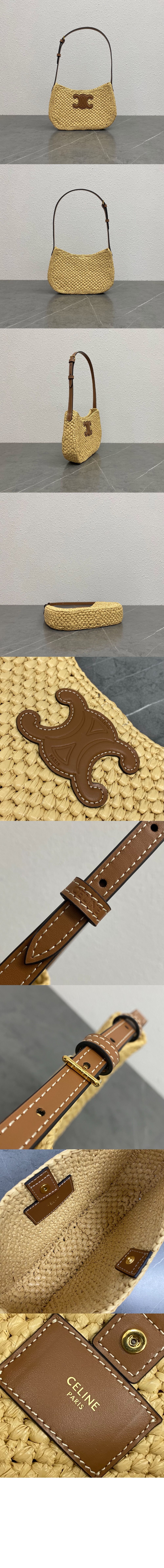 미러급레플리카사이트 | 명품레플리카 전문 쇼핑몰  | 하이퀄 - 미디엄 틸리백 119722 &gt; 셀린느