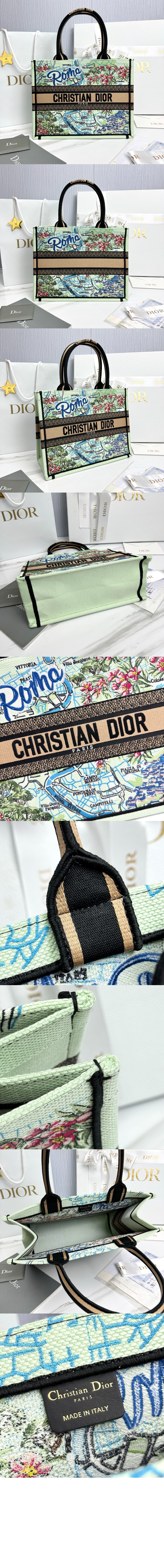 미러급레플리카사이트 | 명품레플리카 전문 쇼핑몰  | 하이퀄 - 북 토트백 미듐 M1296 &gt; 디올