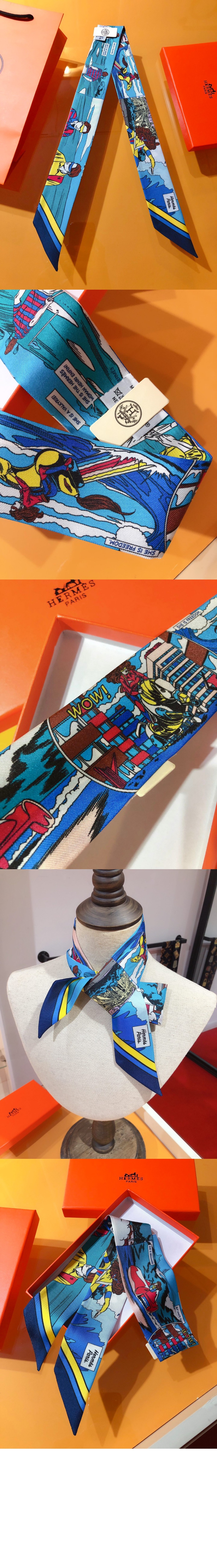 미러급레플리카사이트 | 명품레플리카 전문 쇼핑몰  | 하이퀄 - Wow 트윌리 370000 &gt; 에르메스