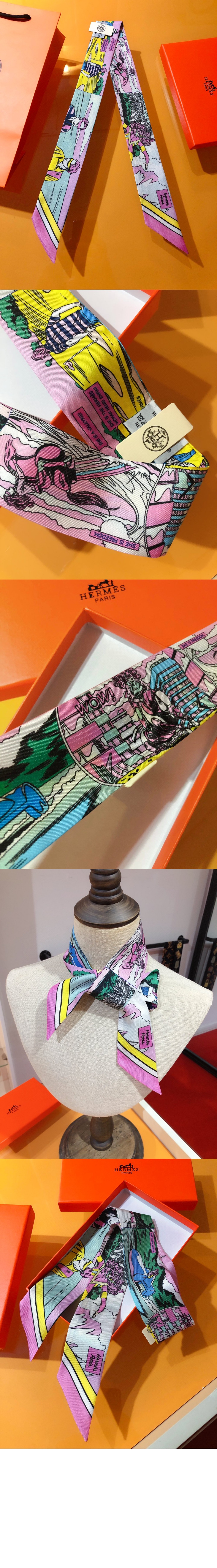 미러급레플리카사이트 | 명품레플리카 전문 쇼핑몰  | 하이퀄 - Wow 트윌리 &gt; 에르메스