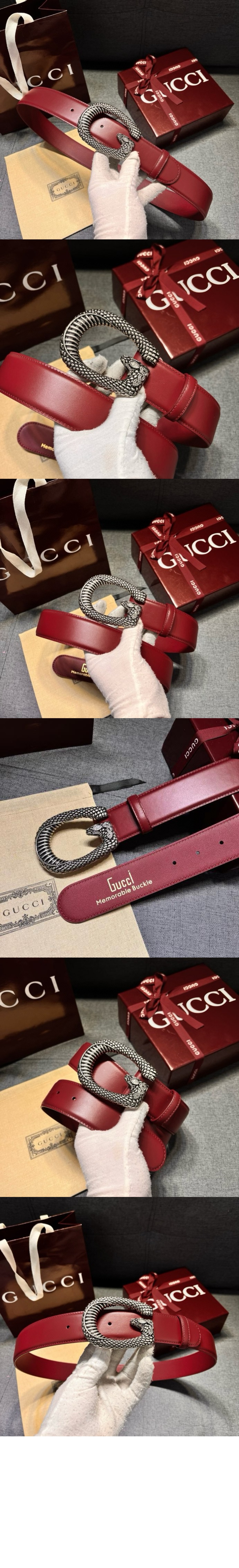 미러급레플리카사이트 | 명품레플리카 전문 쇼핑몰  | 하이퀄 - G 영사 버클 벨트 710095 &gt; 구찌