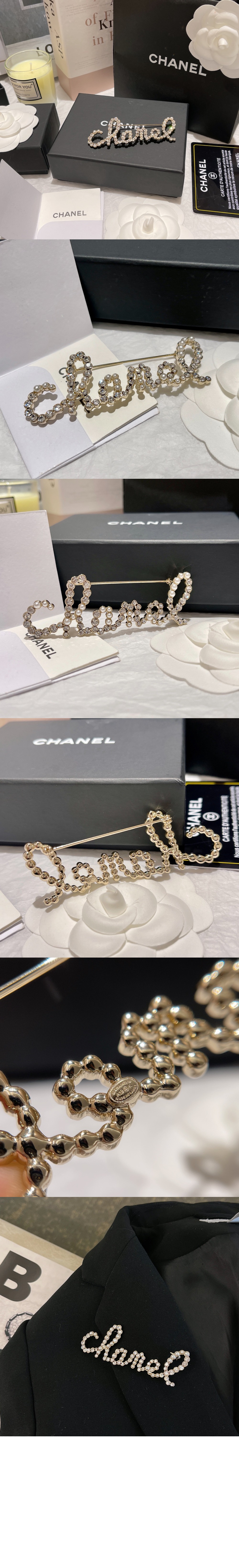 미러급레플리카사이트 | 명품레플리카 전문 쇼핑몰  | 하이퀄 - 브로치 AB2806 &gt; 샤넬