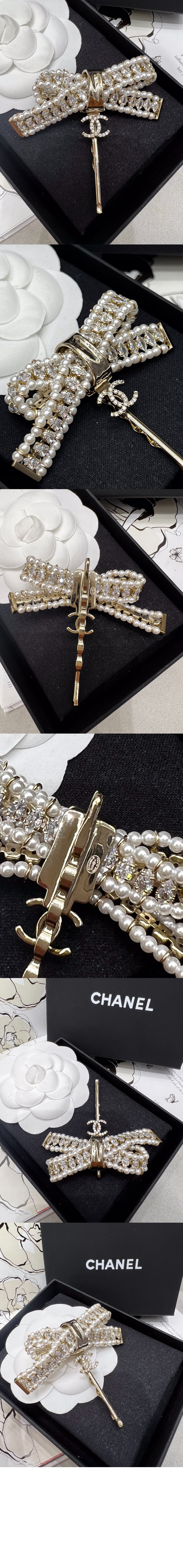 미러급레플리카사이트 | 명품레플리카 전문 쇼핑몰  | 하이퀄 - 헤어클립 AB9729 &gt; 샤넬