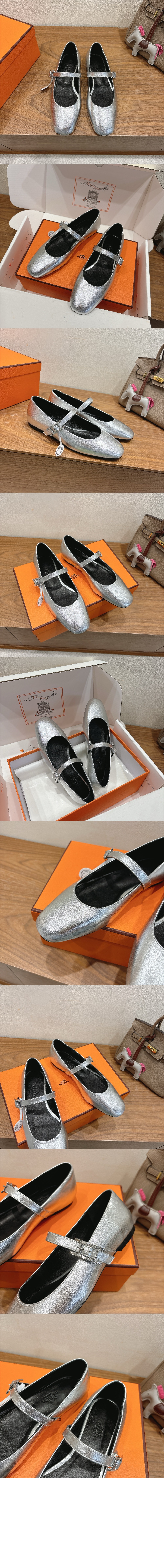 미러급레플리카사이트 | 명품레플리카 전문 쇼핑몰  | 하이퀄 - Jane 발레리나 플랫 &gt; 에르메스