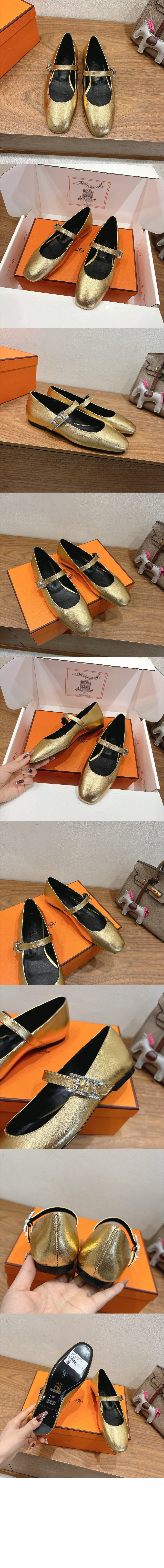 미러급레플리카사이트 | 명품레플리카 전문 쇼핑몰  | 하이퀄 - Jane 발레리나 플랫 &gt; 에르메스