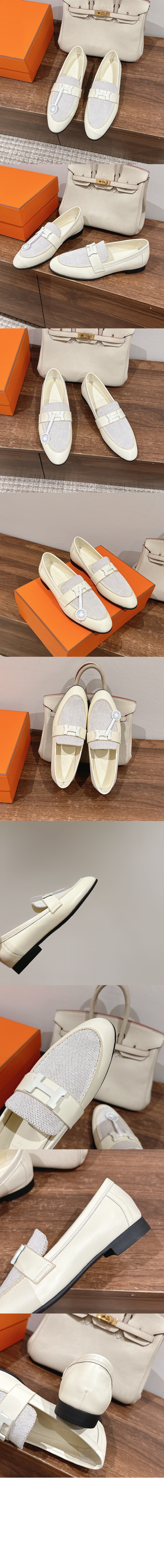 미러급레플리카사이트 | 명품레플리카 전문 쇼핑몰  | 하이퀄 - Paris 로퍼 &gt; 에르메스