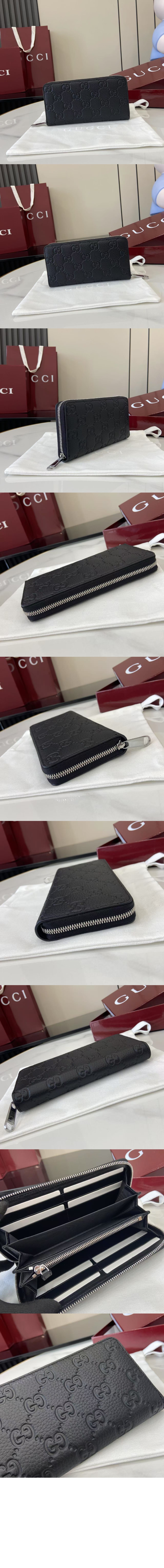 미러급레플리카사이트 | 명품레플리카 전문 쇼핑몰  | 하이퀄 - 임프린트 집 어라운드 지갑 GG 가죽 835003 &gt; 구찌