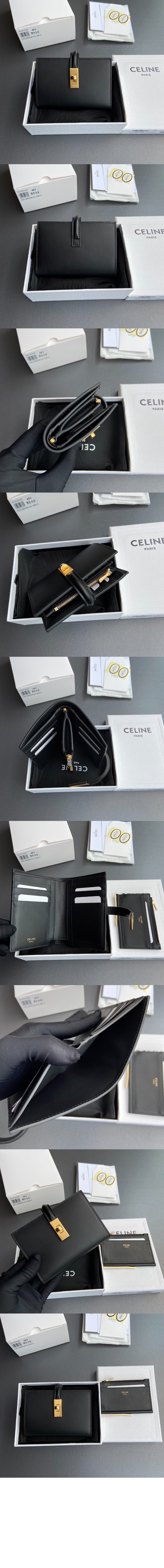 미러급레플리카사이트 | 명품레플리카 전문 쇼핑몰  | 하이퀄 - 새틴 송아지 가죽 동전 지갑 10M483 &gt; 셀린느