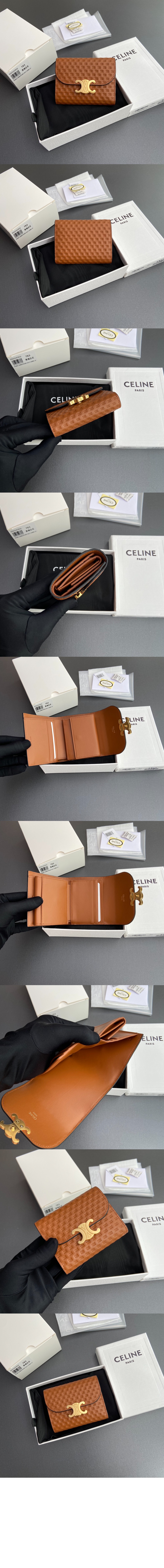 미러급레플리카사이트 | 명품레플리카 전문 쇼핑몰  | 하이퀄 - 트리오페 반지갑 10D783 &gt; 셀린느