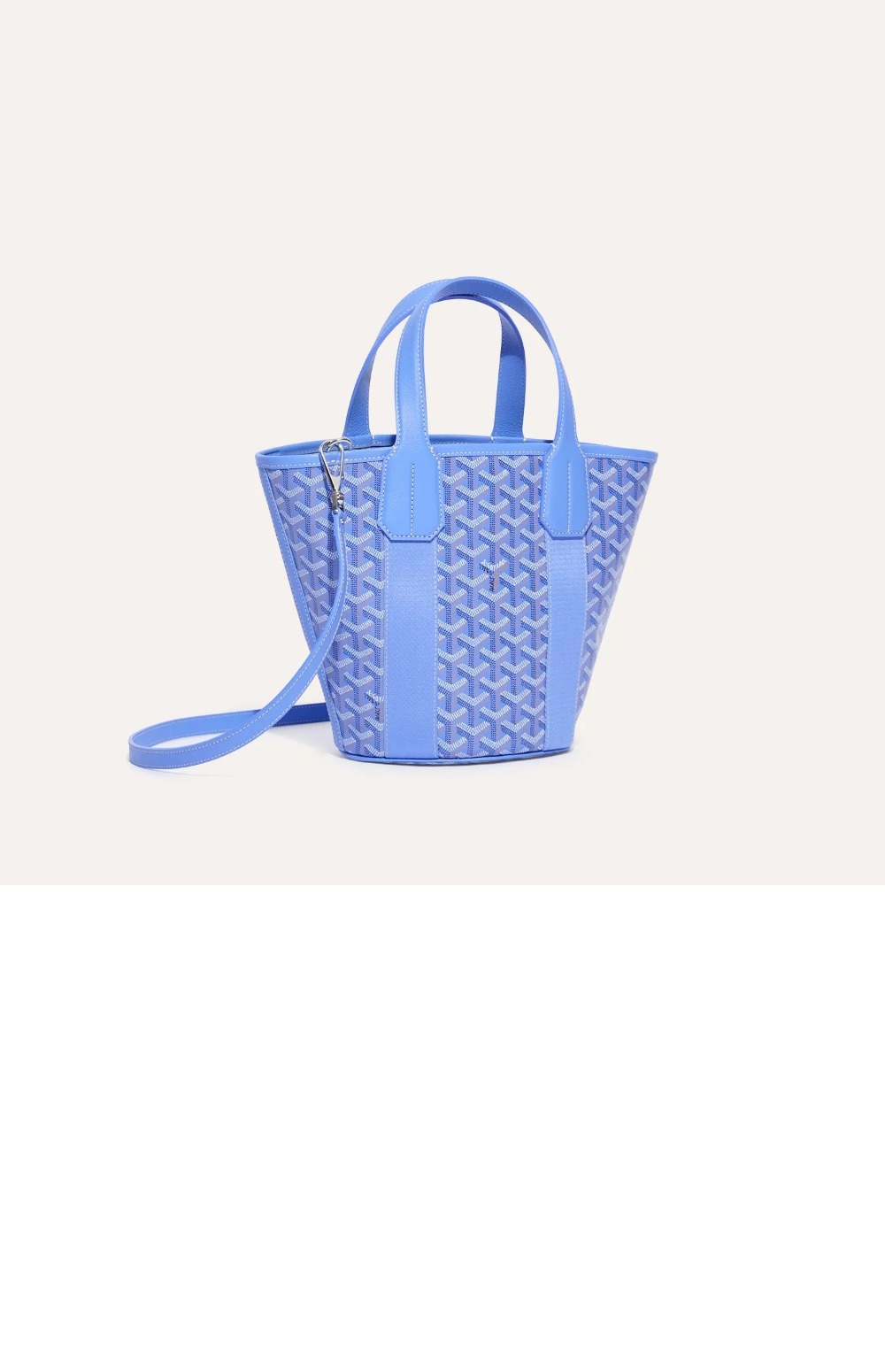 미러급레플리카사이트 | 명품레플리카 전문 쇼핑몰  | 하이퀄 - 벨하라 PM &gt; 고야드