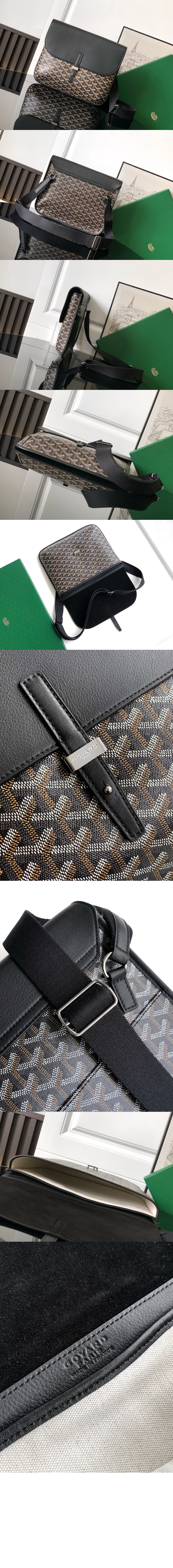 미러급레플리카사이트 | 명품레플리카 전문 쇼핑몰  | 하이퀄 - 쿠르지에 메신저백 &gt; 고야드