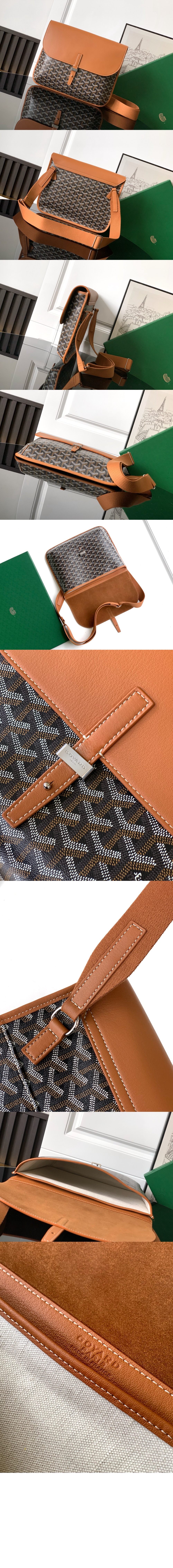 미러급레플리카사이트 | 명품레플리카 전문 쇼핑몰  | 하이퀄 - 쿠르지에 메신저백 &gt; 고야드