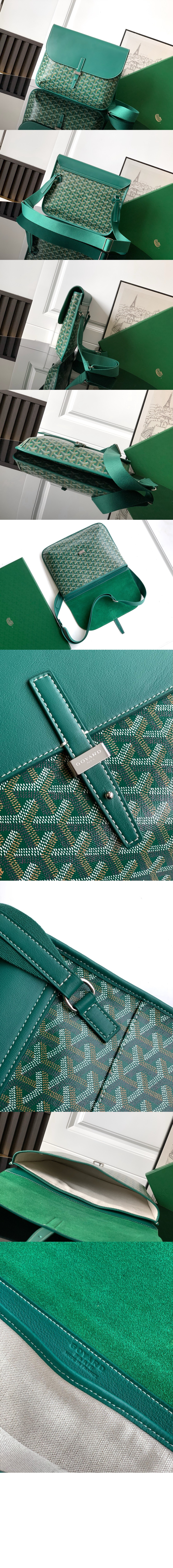 미러급레플리카사이트 | 명품레플리카 전문 쇼핑몰  | 하이퀄 - 쿠르지에 메신저백 &gt; 고야드