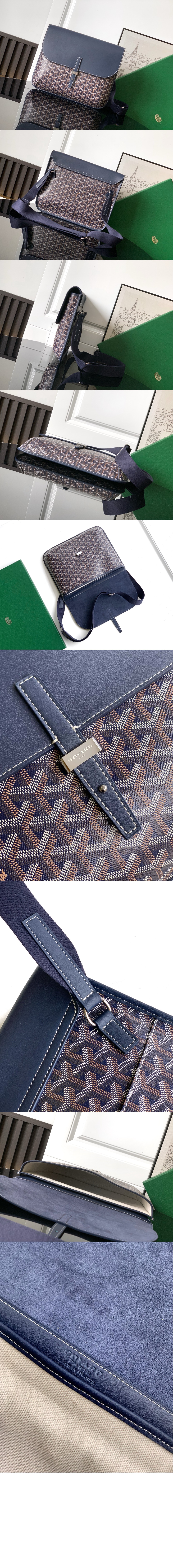 미러급레플리카사이트 | 명품레플리카 전문 쇼핑몰  | 하이퀄 - 쿠르지에 메신저백 &gt; 고야드