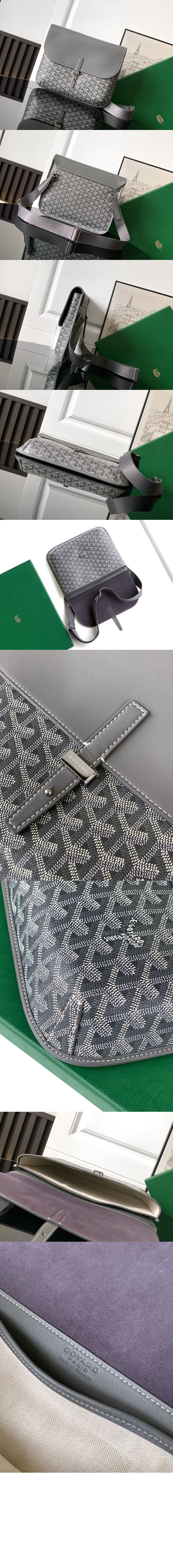 미러급레플리카사이트 | 명품레플리카 전문 쇼핑몰  | 하이퀄 - 쿠르지에 메신저백 &gt; 고야드